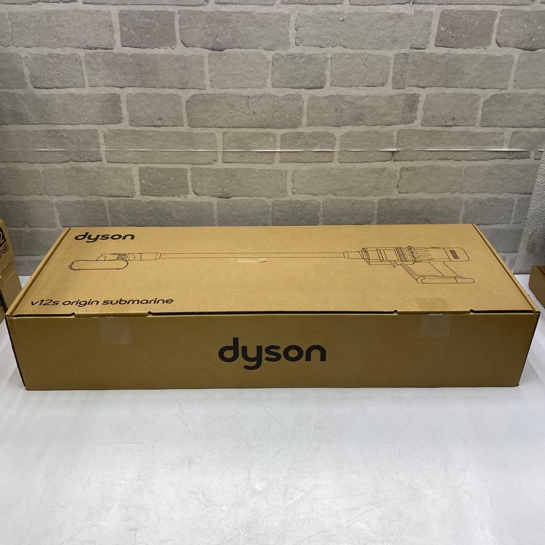 ダイソン V12 Origin Submarine スティッククリーナー