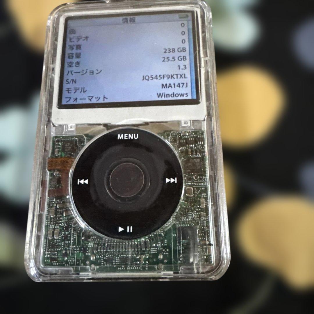iPod Classic 第5世代スケルトンSSD256GB 電池新品