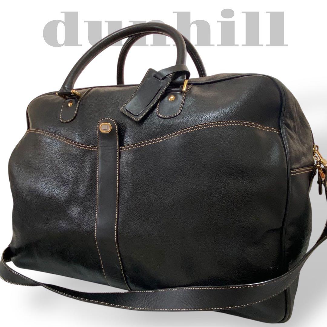 ダンヒル dunhill ボストン 2wayショルダバッグ 黒 レザー 大容量