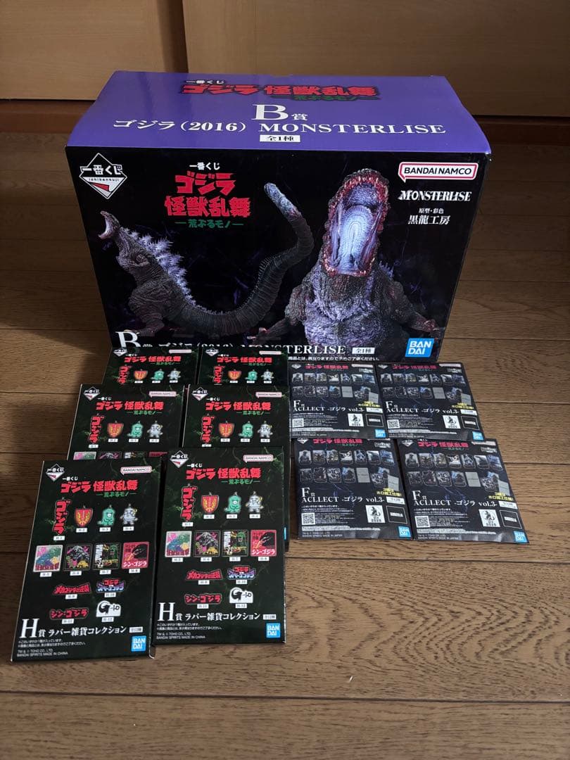 一番くじ ゴジラ 怪獣乱舞 -荒ぶるモノ- B賞 ゴジラ（2016） 下位賞つき