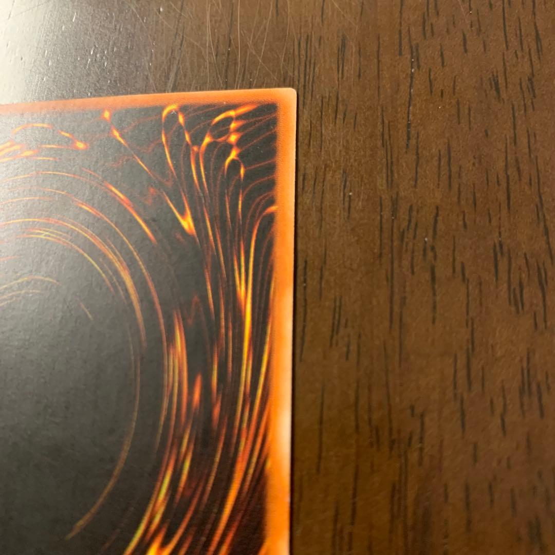 旧アジア　レリーフ 闇魔界の竜騎士ダークソード　遊戯王　RDS-AE035