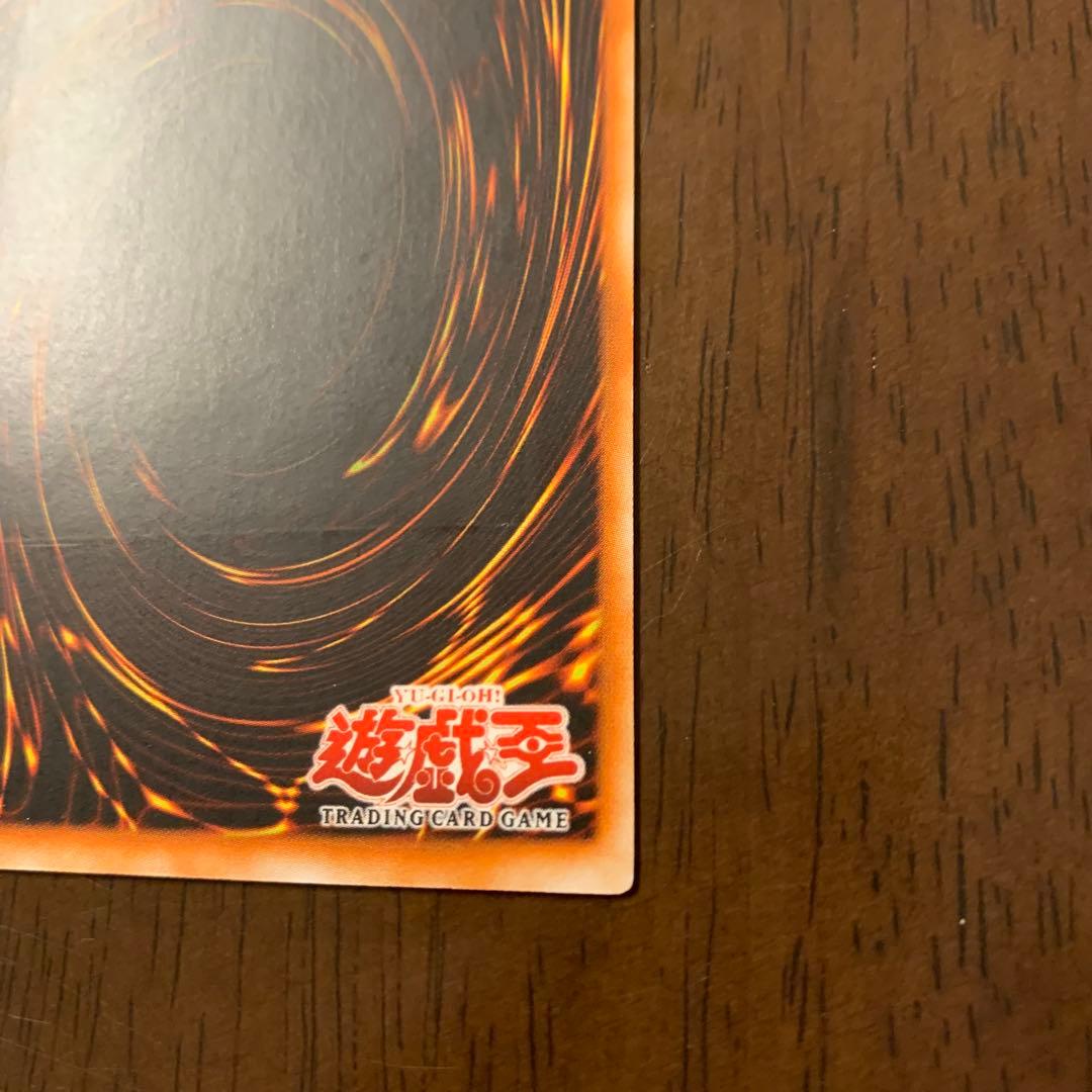 旧アジア　レリーフ 闇魔界の竜騎士ダークソード　遊戯王　RDS-AE035