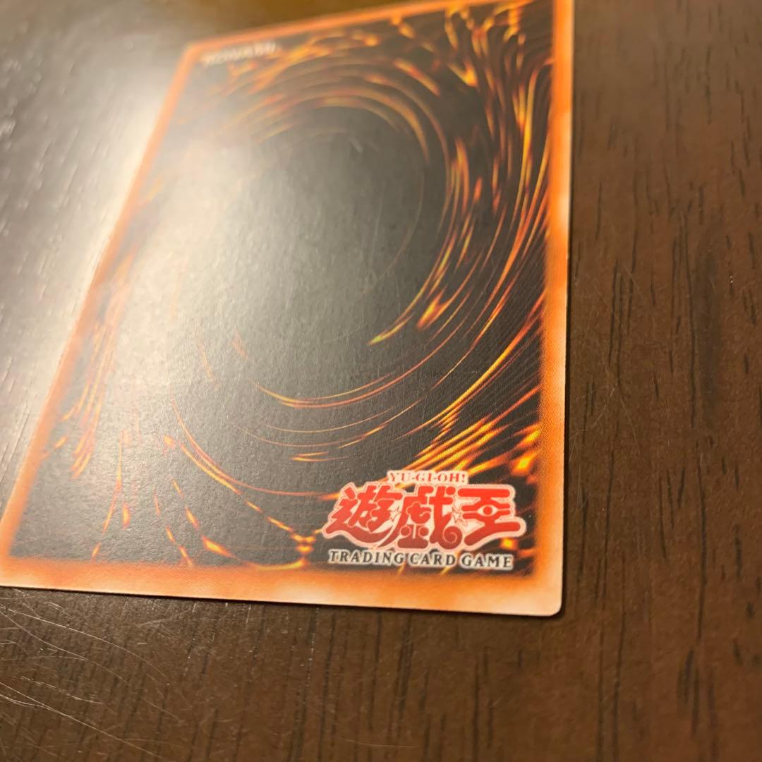 旧アジア　レリーフ 闇魔界の竜騎士ダークソード　遊戯王　RDS-AE035