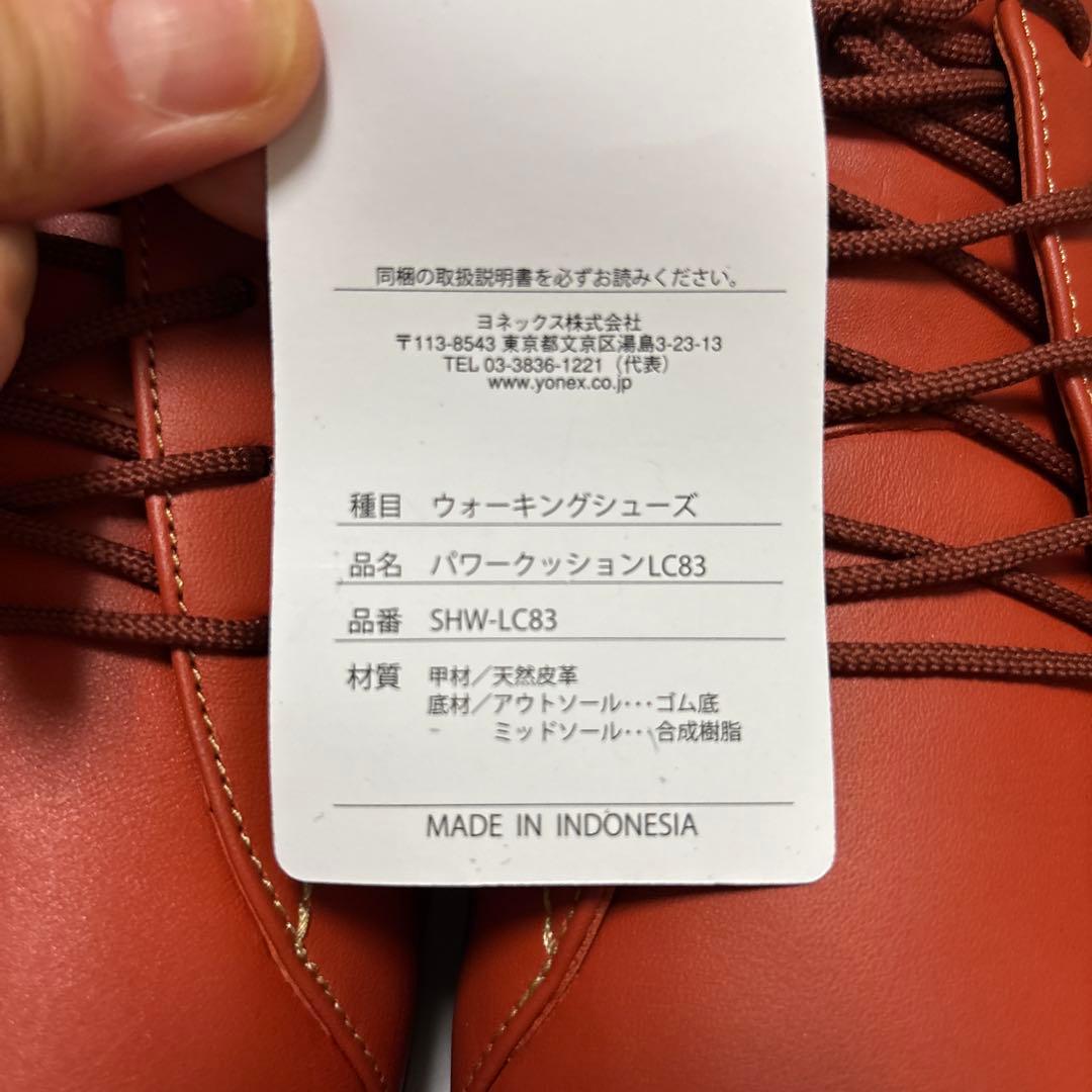 新品・未使用 YONEX ウォーキングシューズ オレン ジ レディース24cm