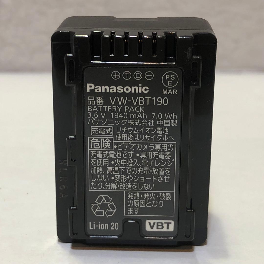 Panasonic　HC-V550M　ビデオカメラ 動作確認済み　液晶難有り