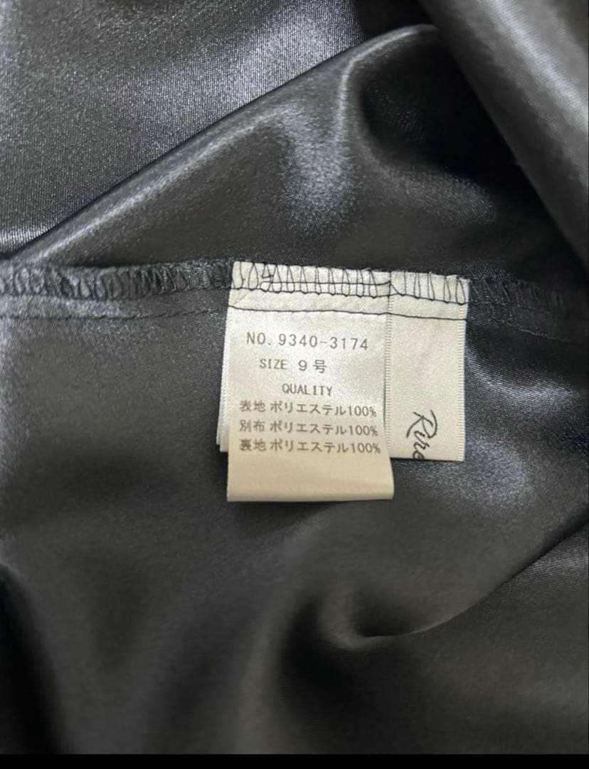 【美品】Rire fete リルフェテ パールデザインシフォンドレス 9号