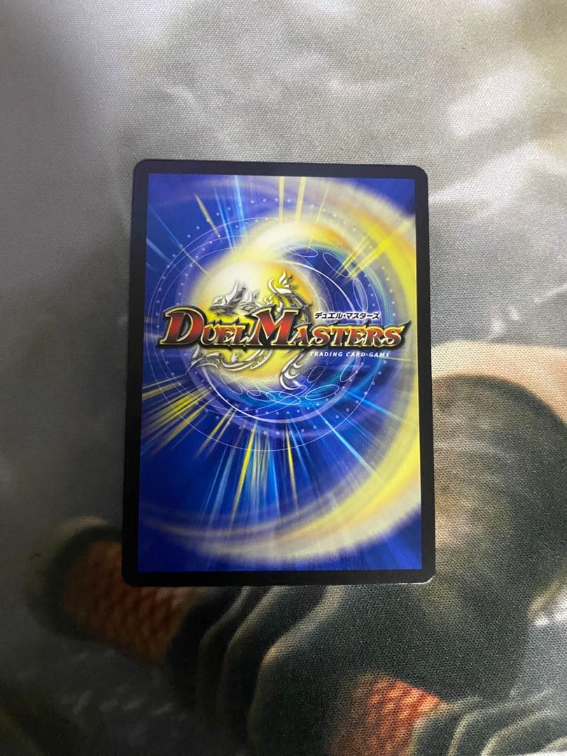 修羅の死神フミシュナ gpプロモ