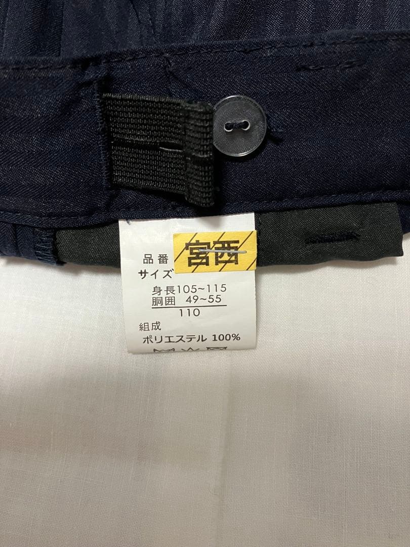 BEAMS スーツ 110cm ネクタイ付き　ロングパンツ