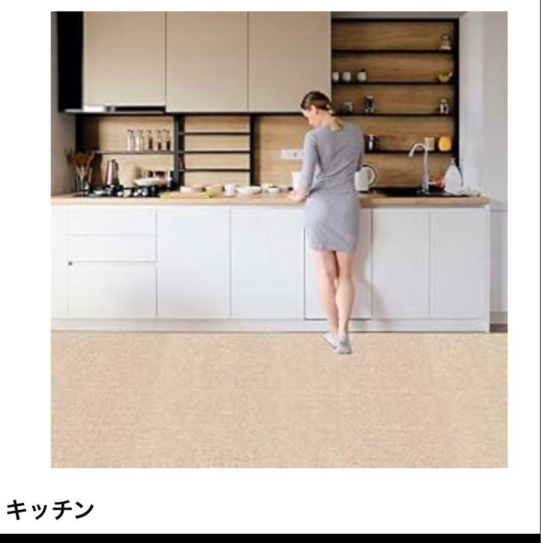 4.5畳 カーペット ラグ タイル 床 廊下敷き 滑り止め 防音 ペット 洗える
