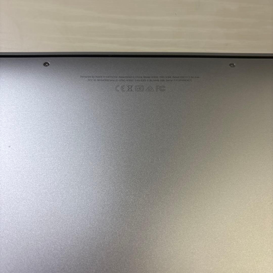 ⚫︎MacBook Air 13 インチ　箱付き　128GB