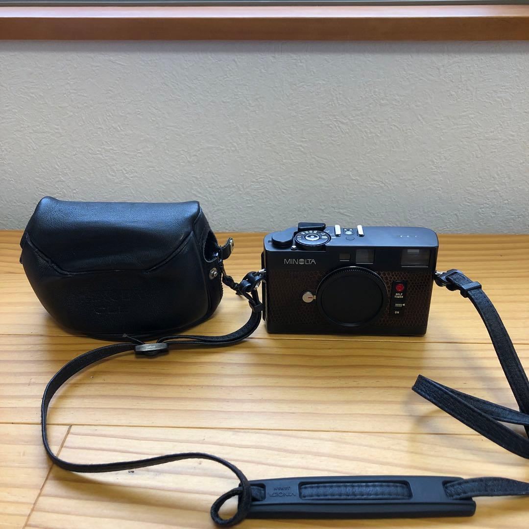 【Cool Design ショップ】MINOLTA CLE トカゲ革限定品