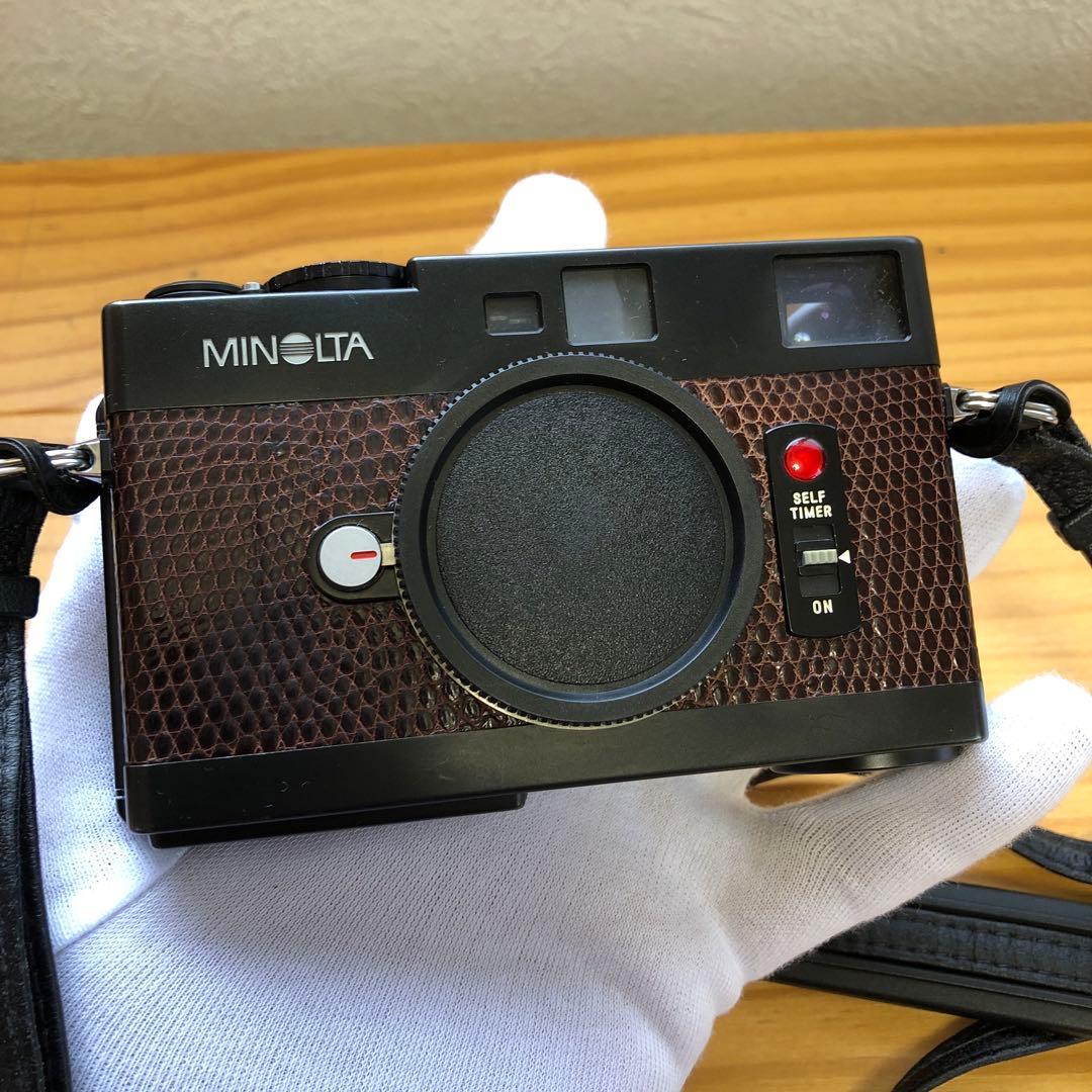 【Cool Design ショップ】MINOLTA CLE トカゲ革限定品