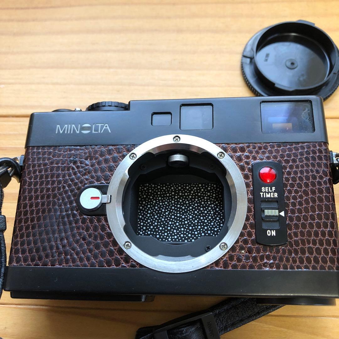 【Cool Design ショップ】MINOLTA CLE トカゲ革限定品
