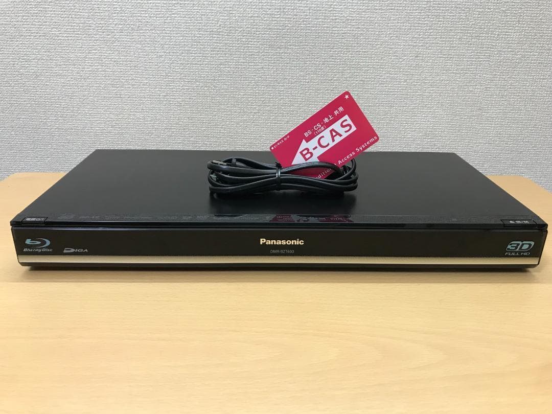 パナソニック ブルーレイレコーダー 「DMR-BZT600」 動作品③