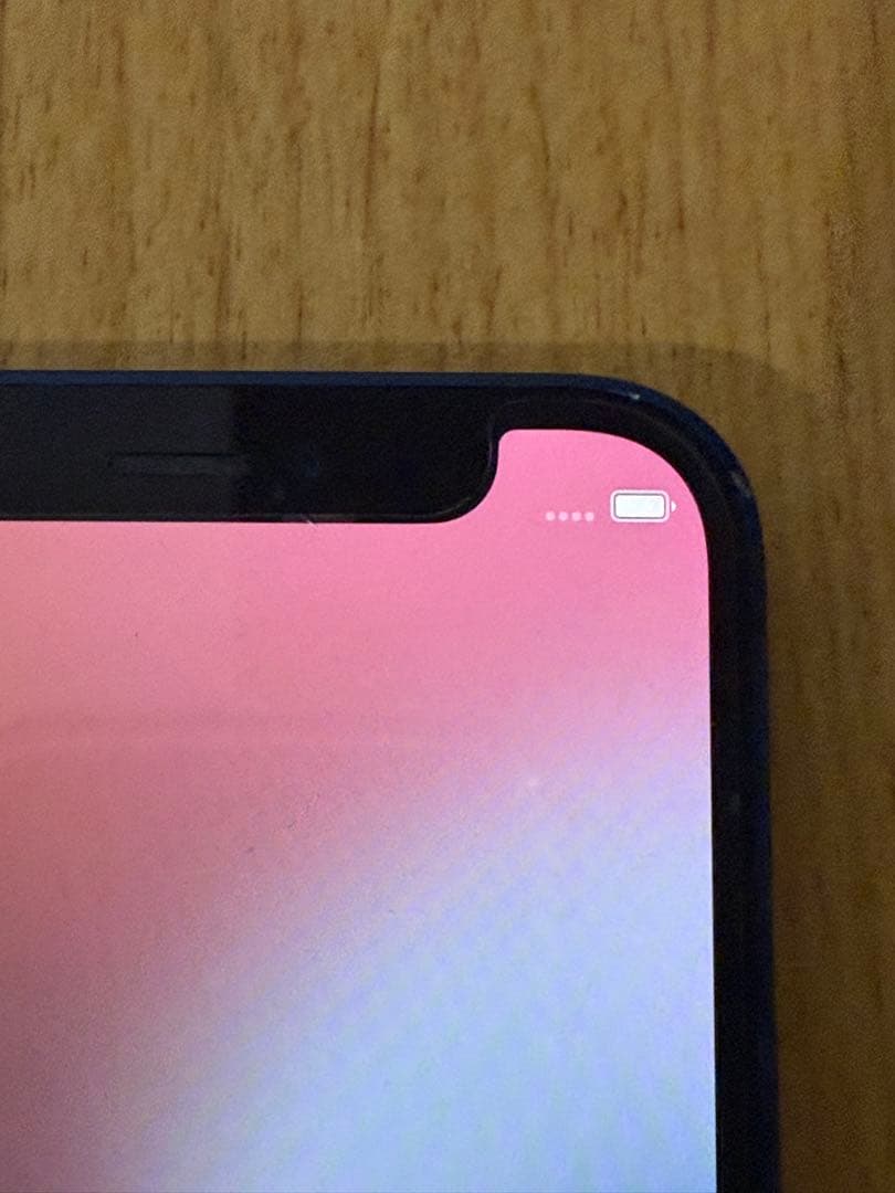 iPhone12mini 64GB ブルー