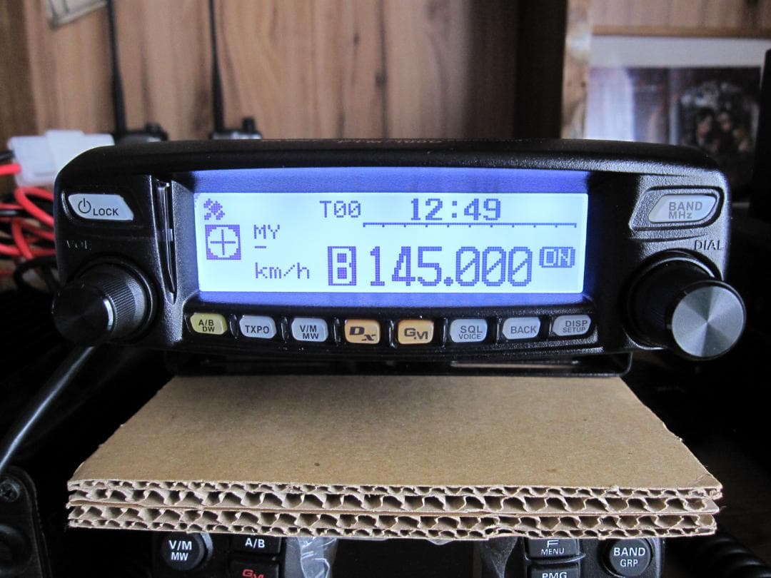 YAESU FTM-100DH　恋した女はドラミちゃん専用