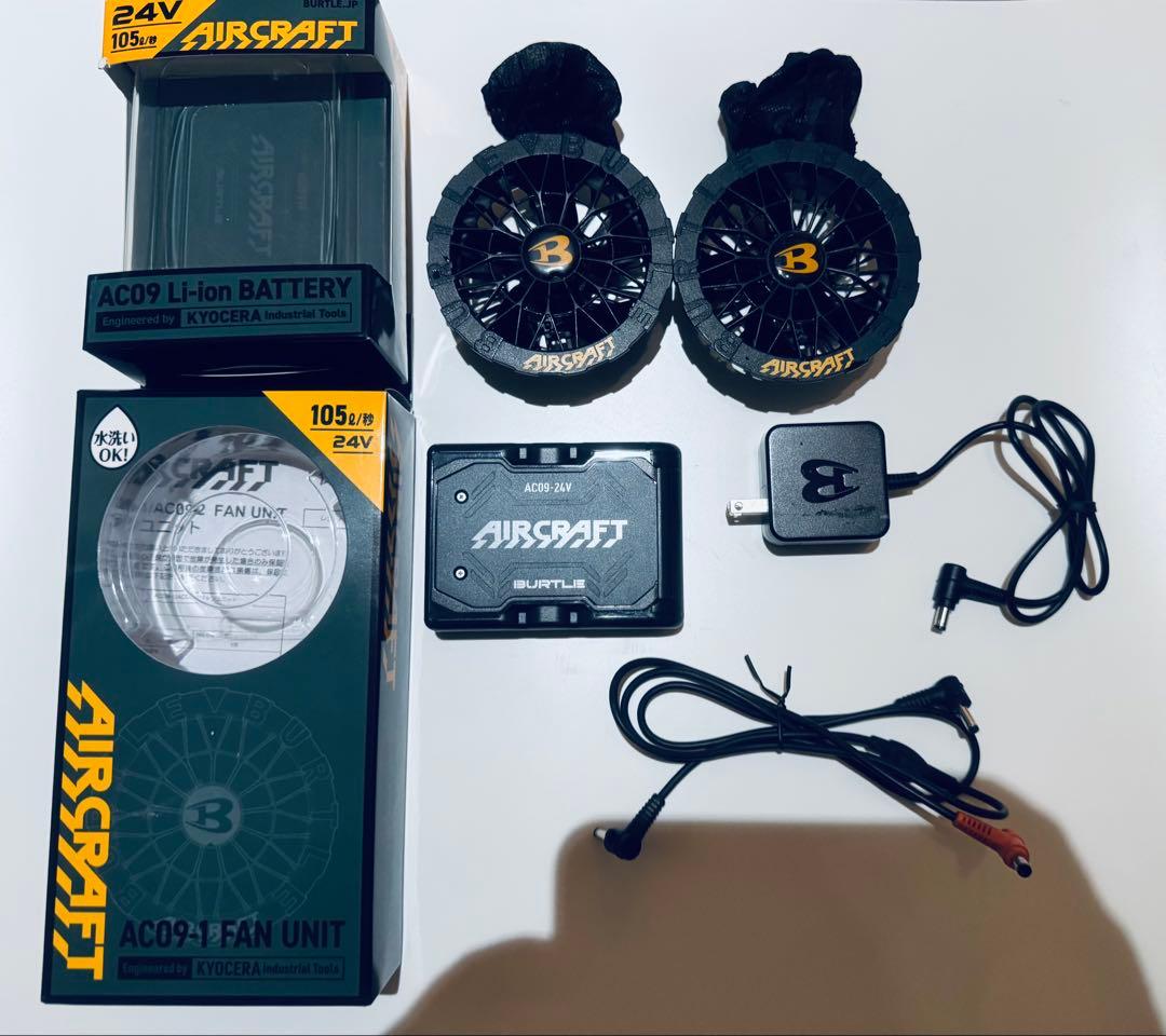 2025 バートル 24V バッテリー ファンセット AC09 AC09-1