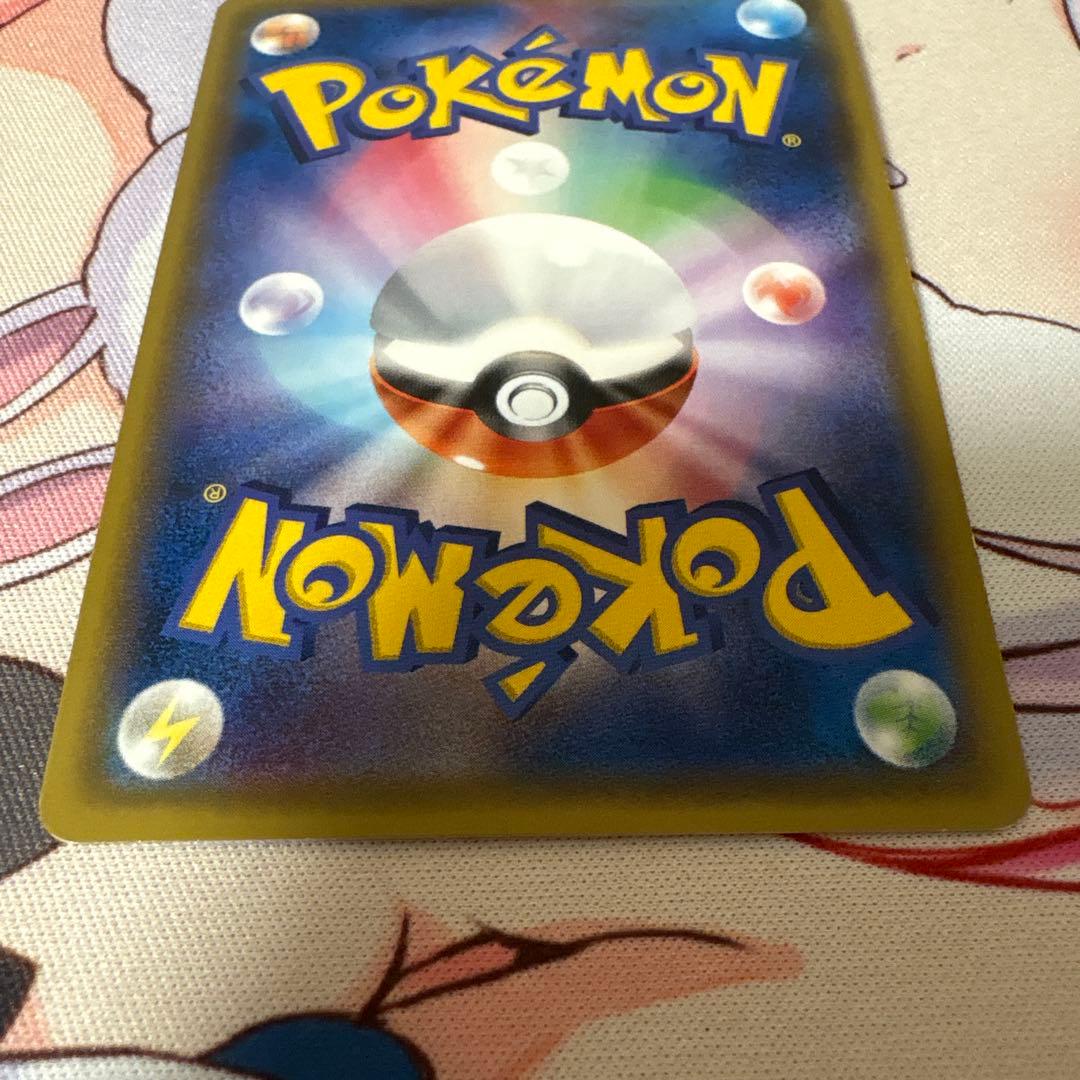 ブラッキーGX SR SM1M コレクションムーン 063/060