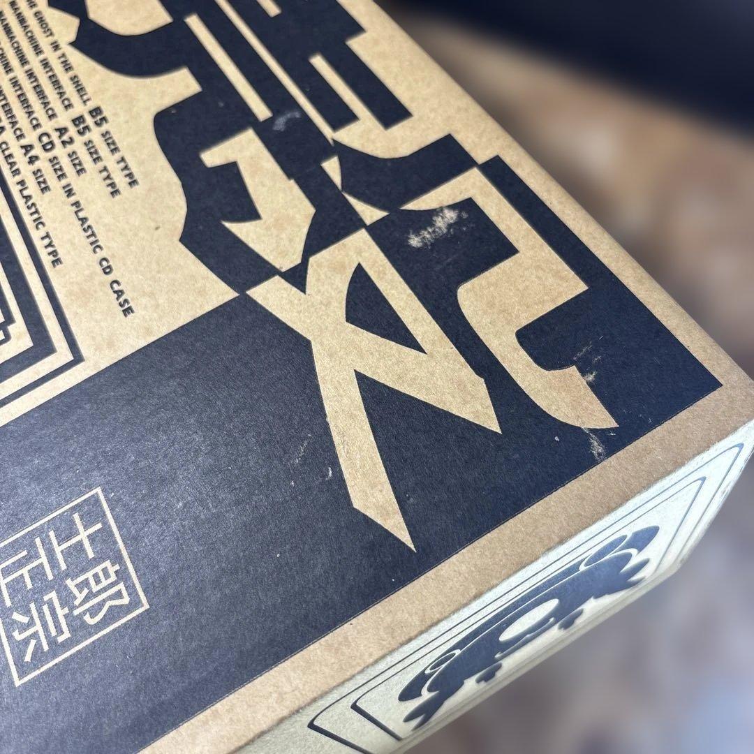 攻殻ソリッドBOX