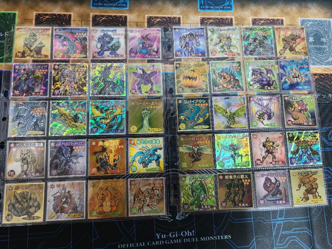 遊戯王　ウェハース　コンプリートセット