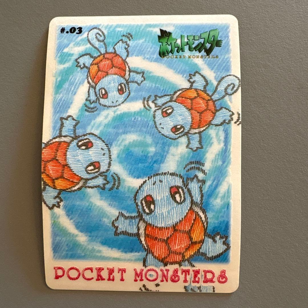 ポケットモンスター ゼニガメ カード #03