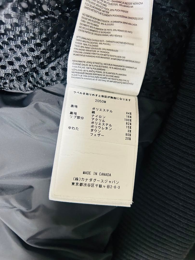   フード付きダウンジャケット S