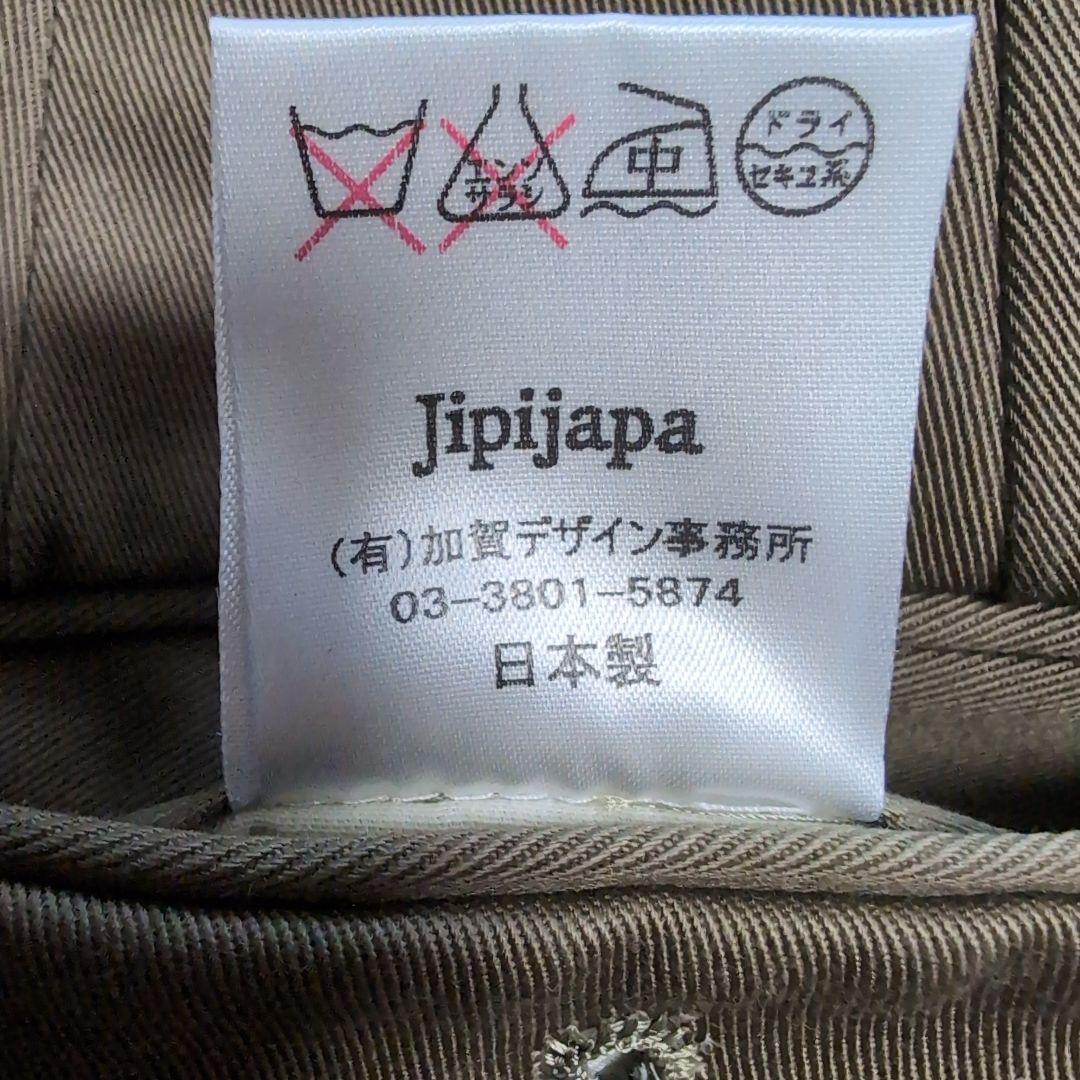 ヒピハパチノトラウザーズjipijapa