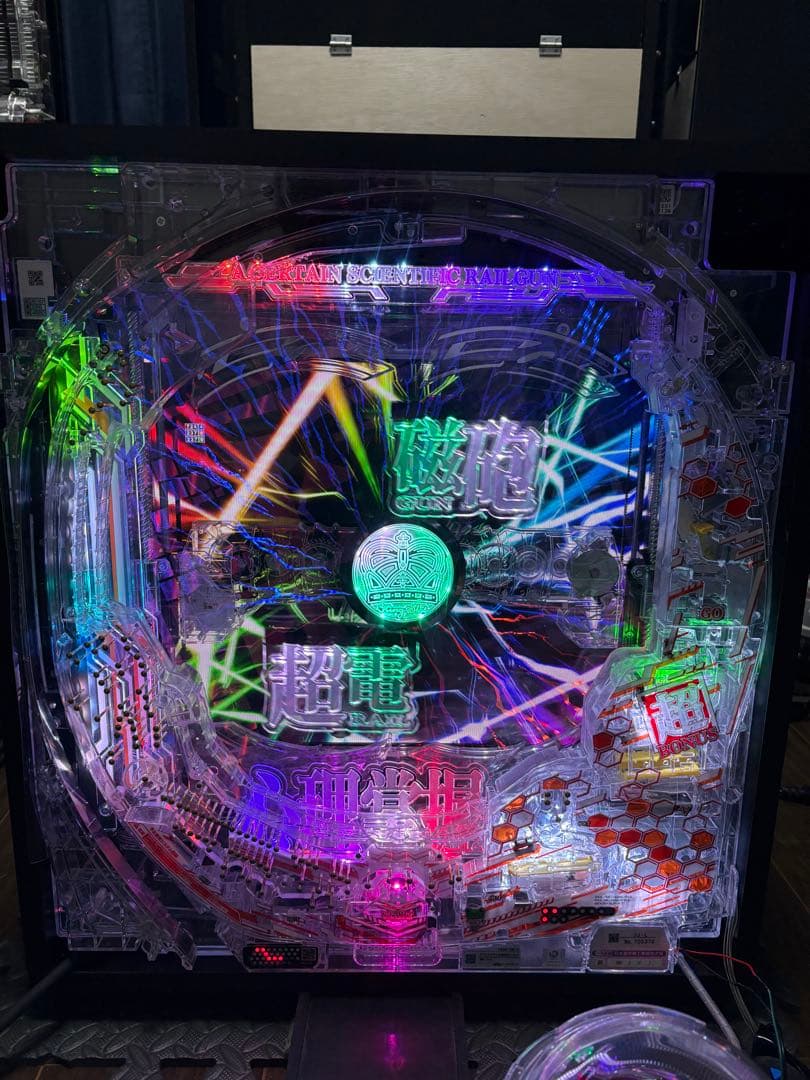 【送料込み】とある科学の超電磁砲 2 卓上 ボックス レールガン【送料込み】