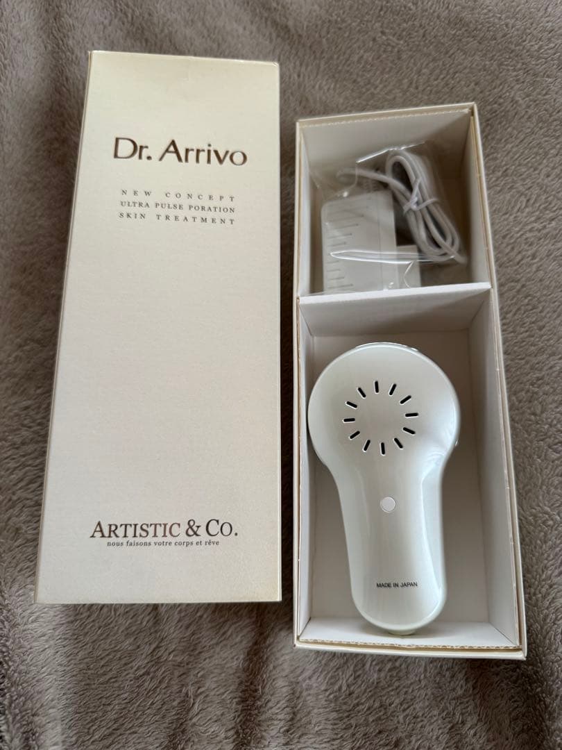 新品未使用 Dr.Arrivo 美顔器