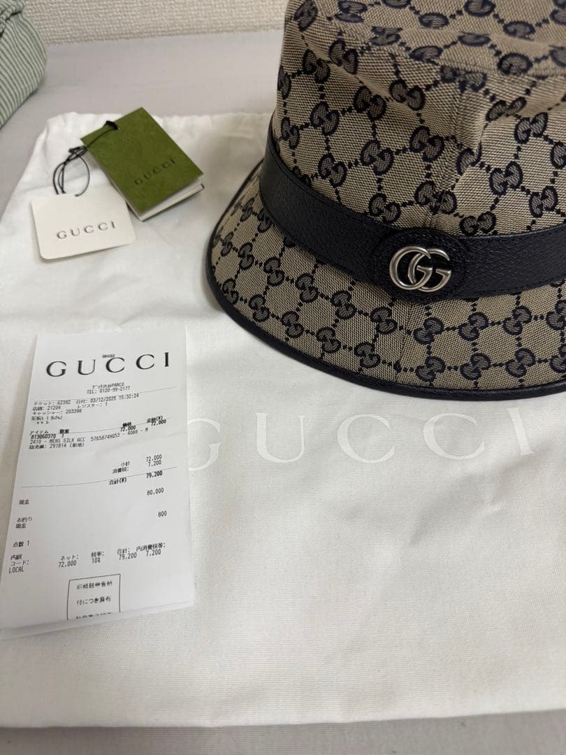 GUCCI バケットハット GGロゴ 値下げ交渉受け付けます！