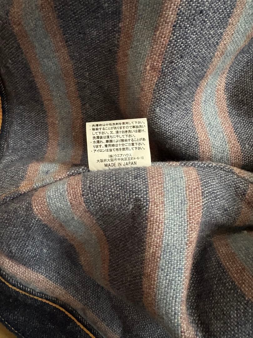 ウエアハウス DSB 大戦 ブランケット Gジャン S2001XX 2000XX