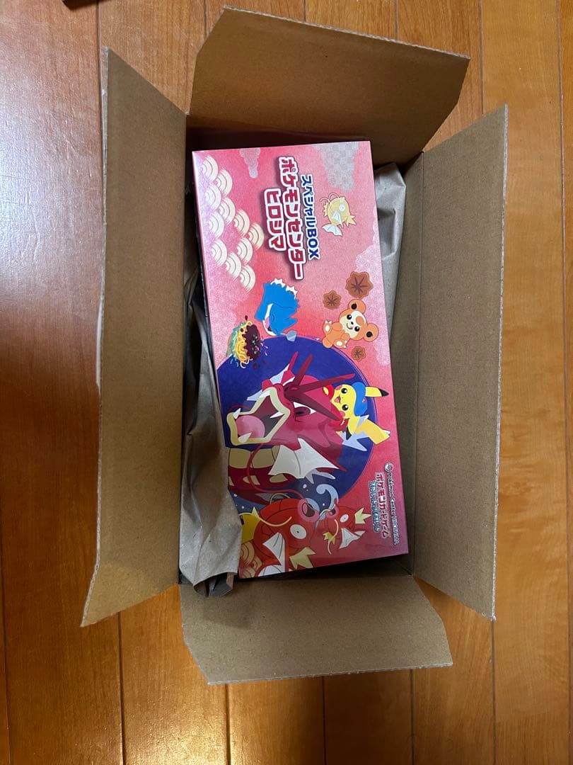 ふ*中様 ポケモンカードゲーム スペシャルBOX ヒロシマ