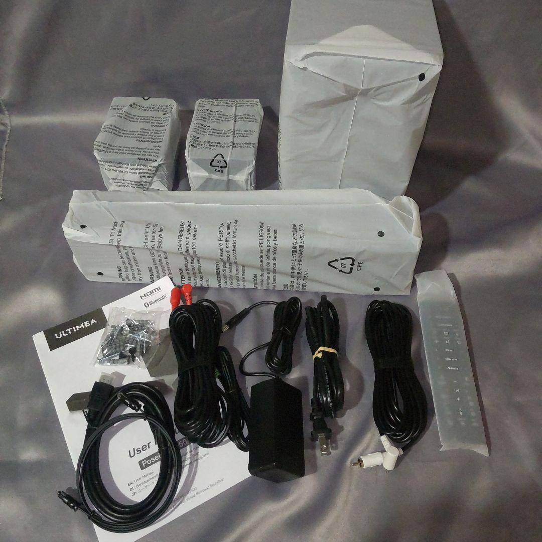 新品！ULTIMEA 5.1ch サウンドバー Poseidon D50