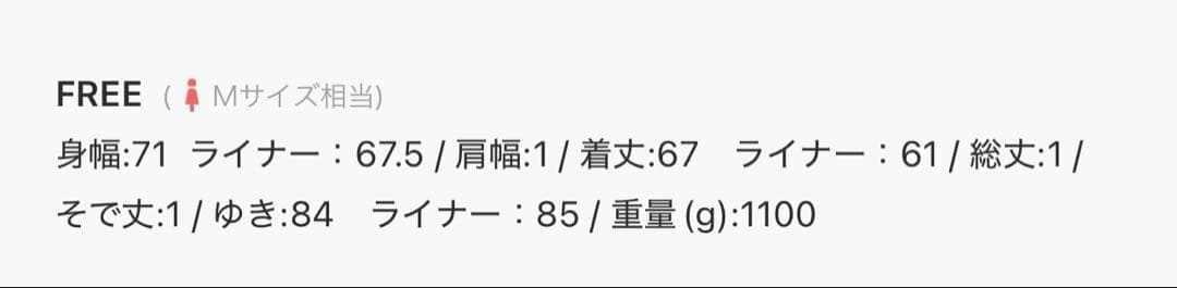 BEAUTY&YOUTH フード付き3wayジャケット ネイビー