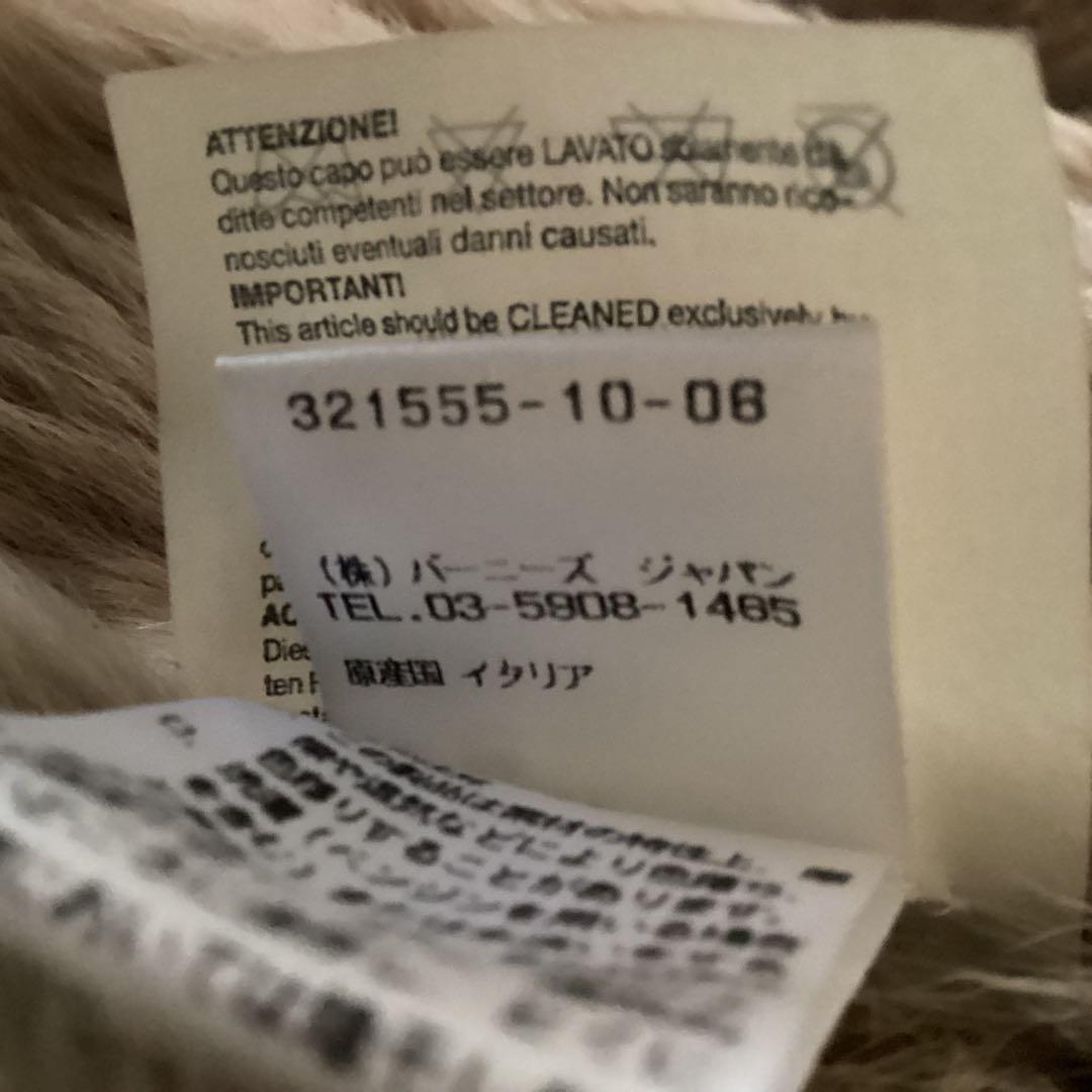 レザーコート　スエード　バーニーズ　フェンデイなど好きな方に