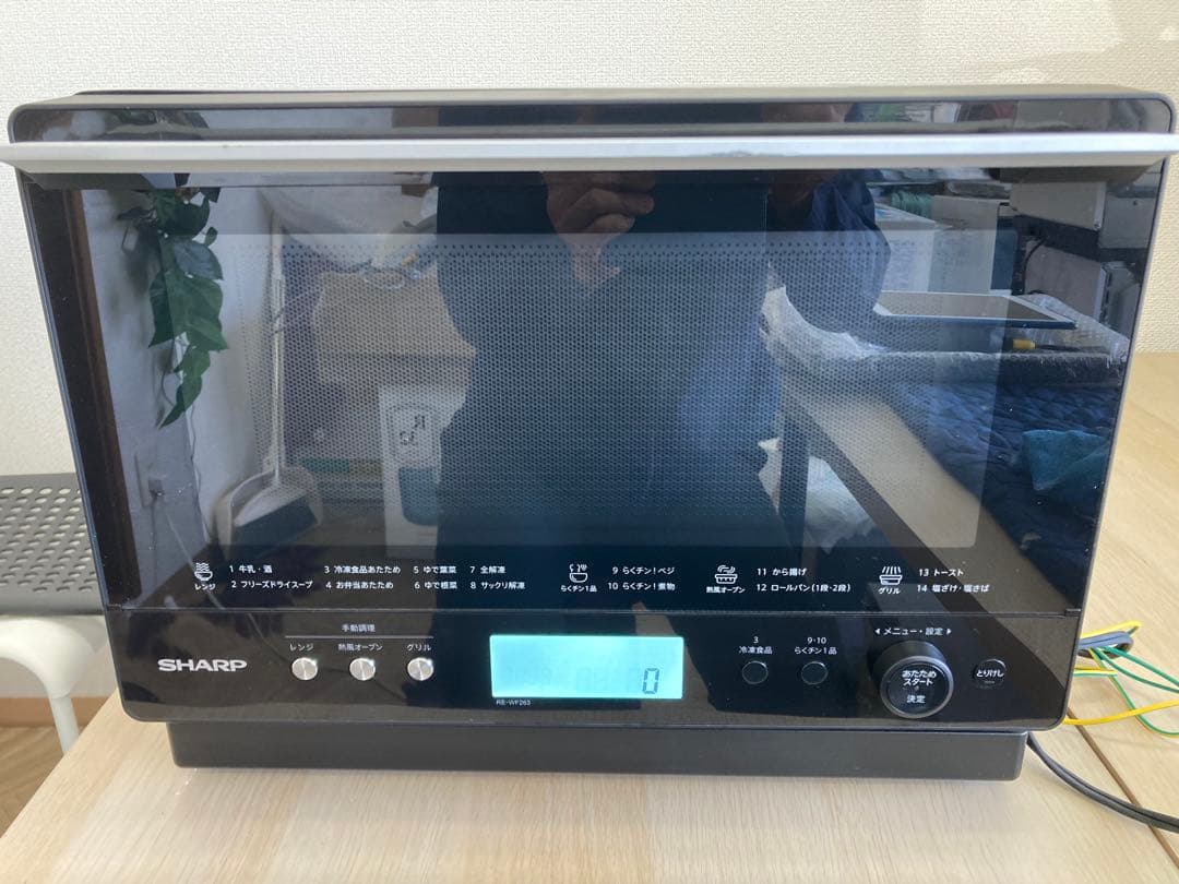 SHARP オーブンレンジREWF263-B 2022年製