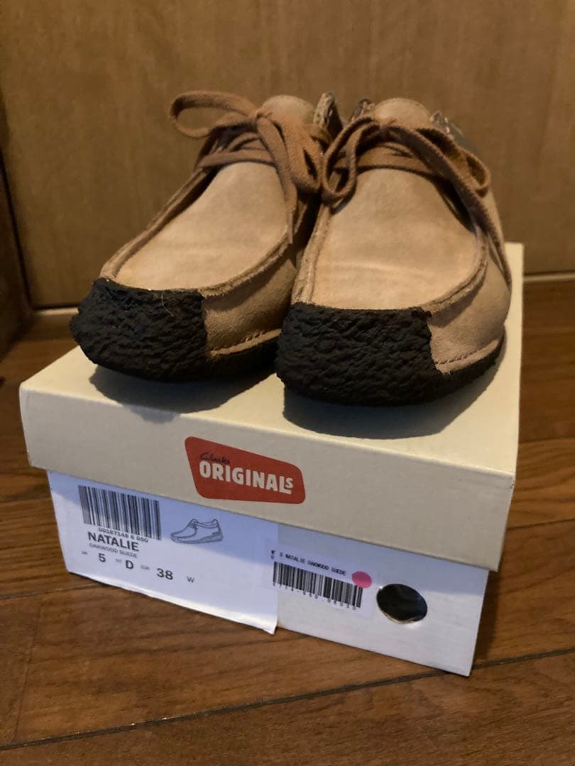 CLarks Wallbees クラークス　ワラビー　 23.5〜24.0