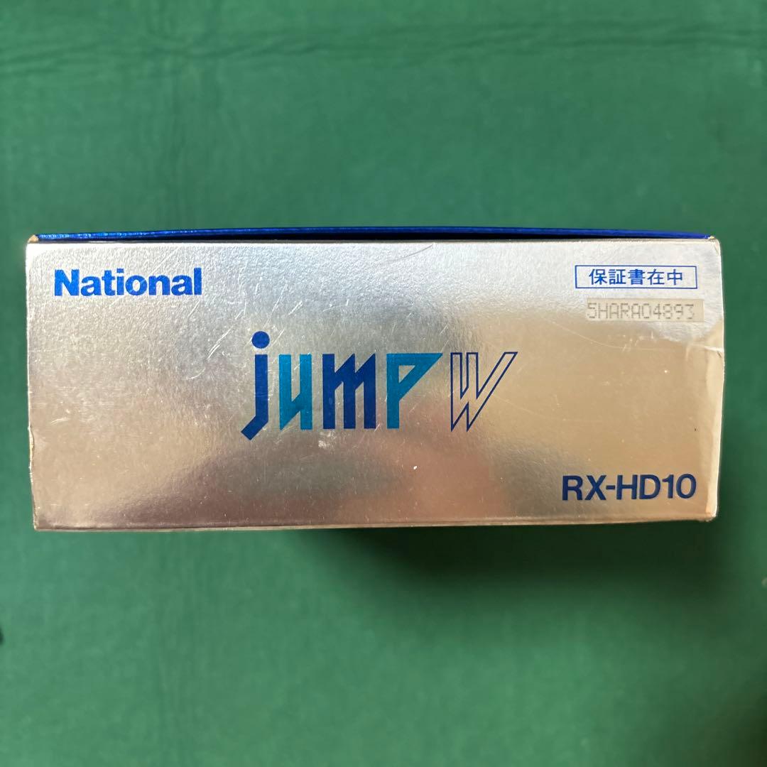 ラジオ・コンポ National RX-HD10 RP-FA100