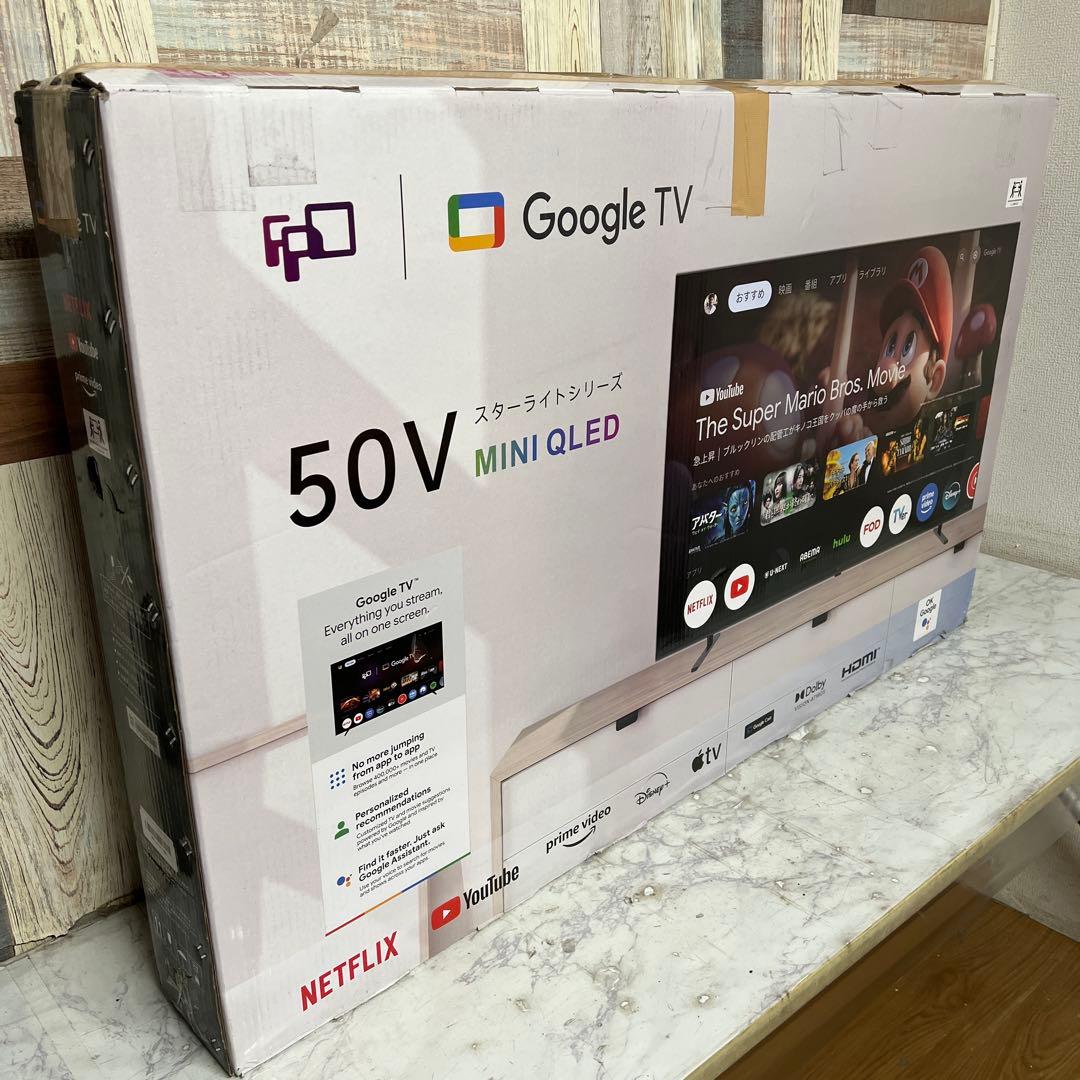 全国送料込❣️未使用FPD50型4K量子ドットmini LEDチューナーレスTV