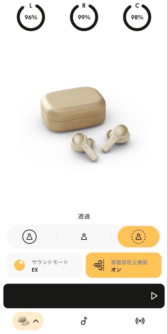 美品‼️Bang & Olufsen BEOPLAY EX イヤフォン ゴールド