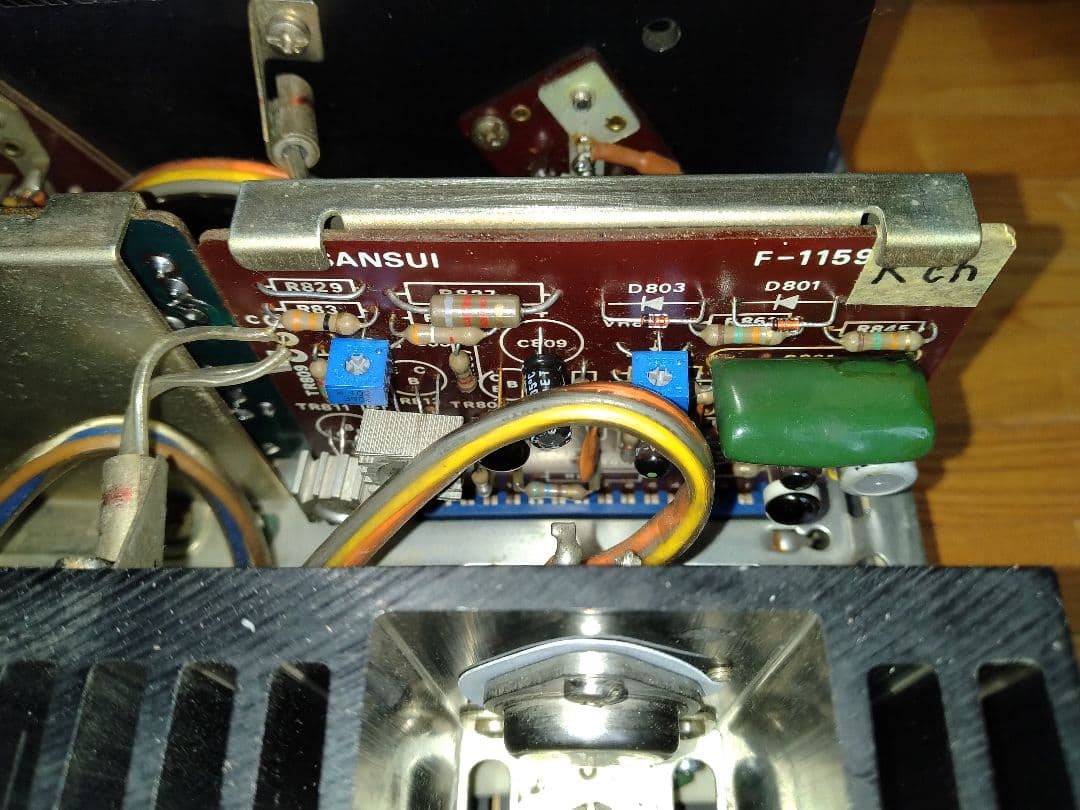 LDH様限定サンスイプリメインアンプAU666中古整備完動品