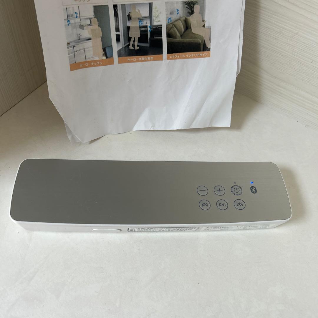 タカラスタンダード　どこでもスピーカー　マグネットスピーカー