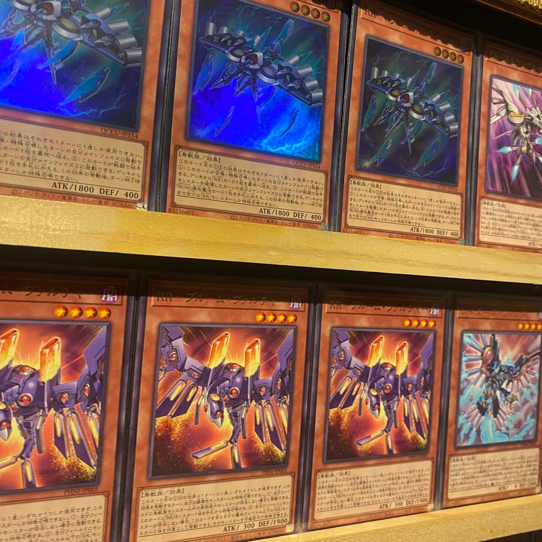 即日発送！大会用　レイドラプターズ　RR デッキ　遊戯王　ヴェルズナイトメア