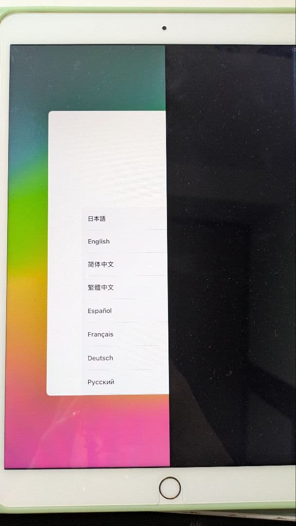 iPadAir 第3世代