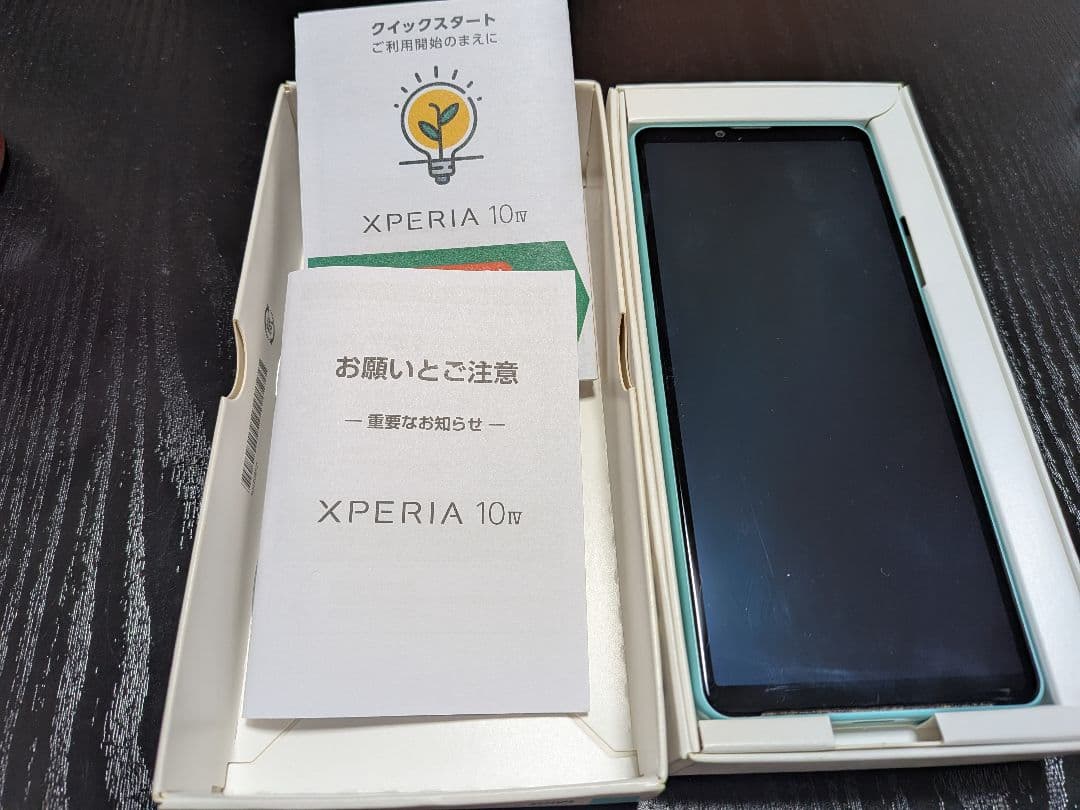 【SIMロック解除済み】Xperia 10 ⅳ 128GB　ミント