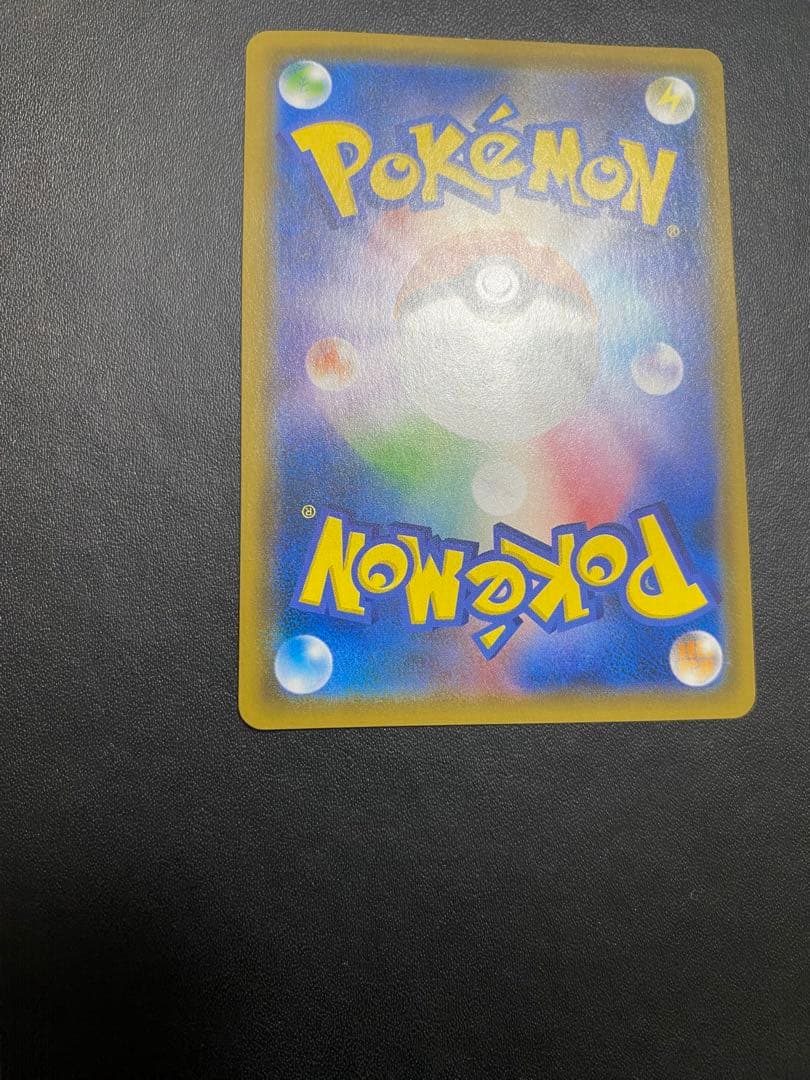 ニンフィアGX チャンピオンシップシリーズ2019 PROMO SM-Pプロモ