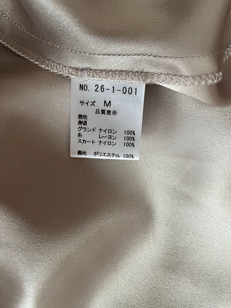 【期間限定セール‼️】AIMERパーティードレス ベージュM