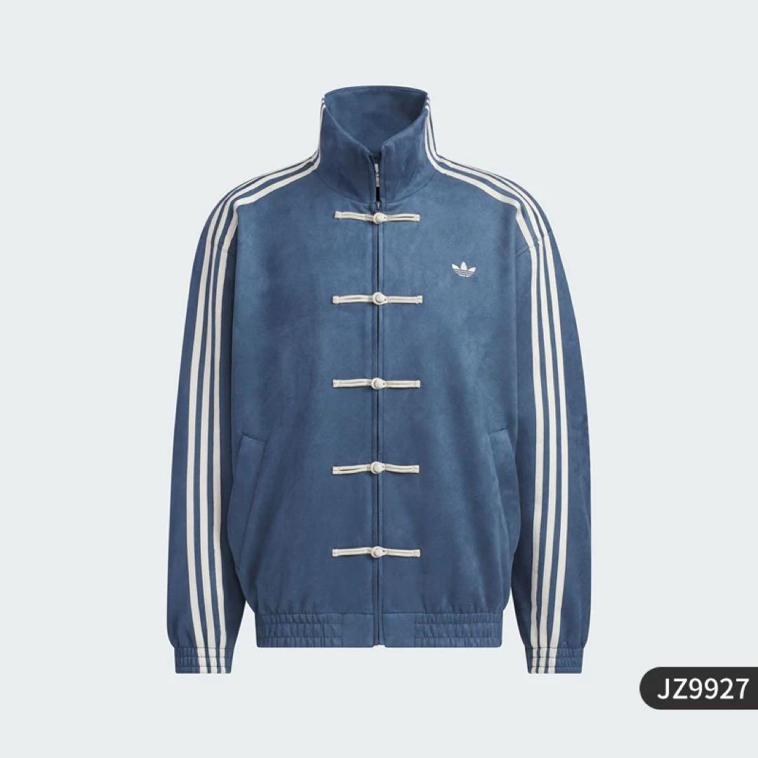 中国限定 アディダス 蛇年トラック スエード ジャケット ブルー L
