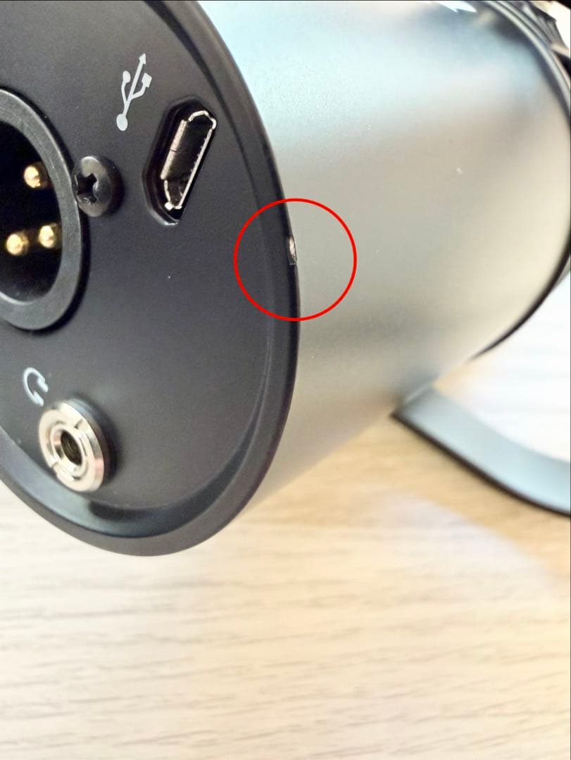 【中古】SHURE MV7 三脚スタンド　アームスタンド付き