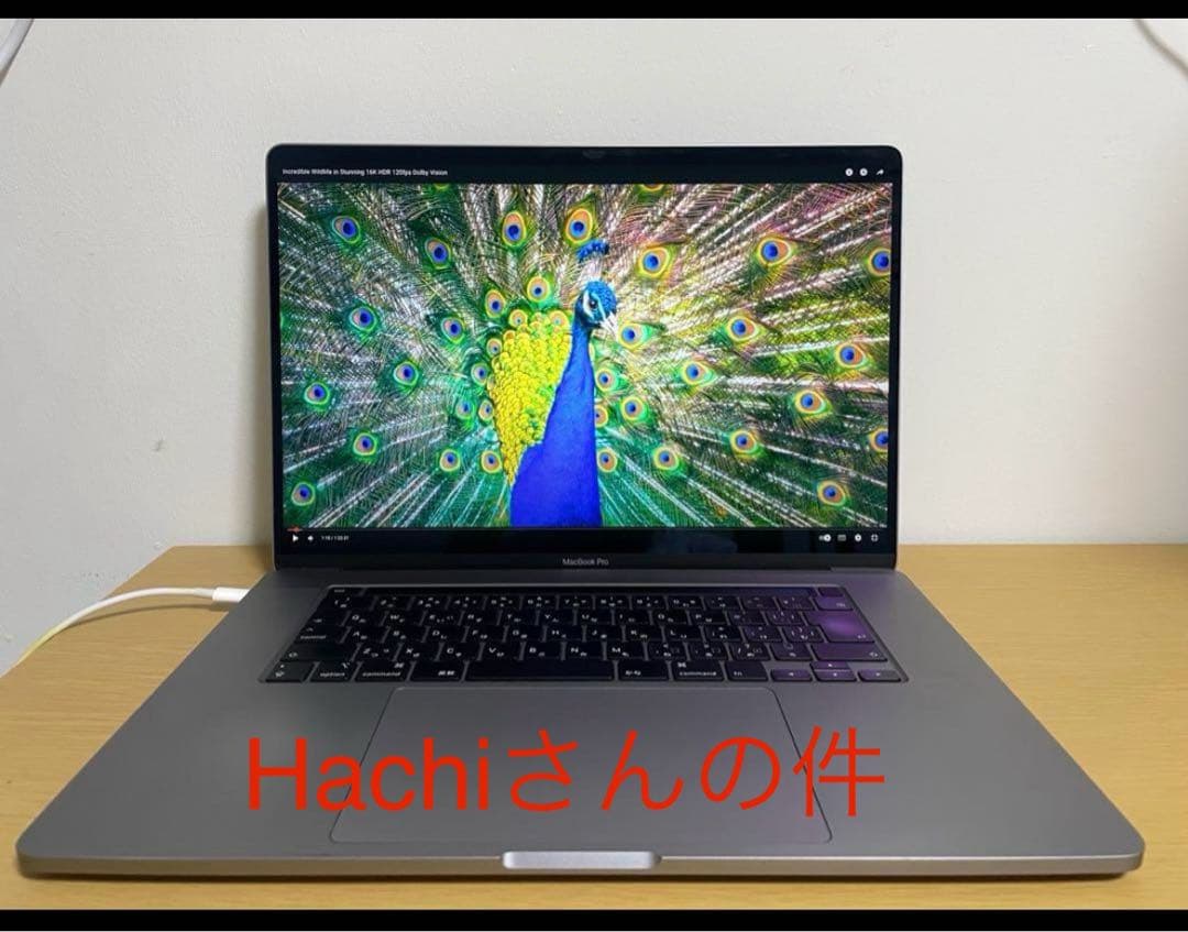 Hachi様の件　MacBook Pro 16インチ　Core i9